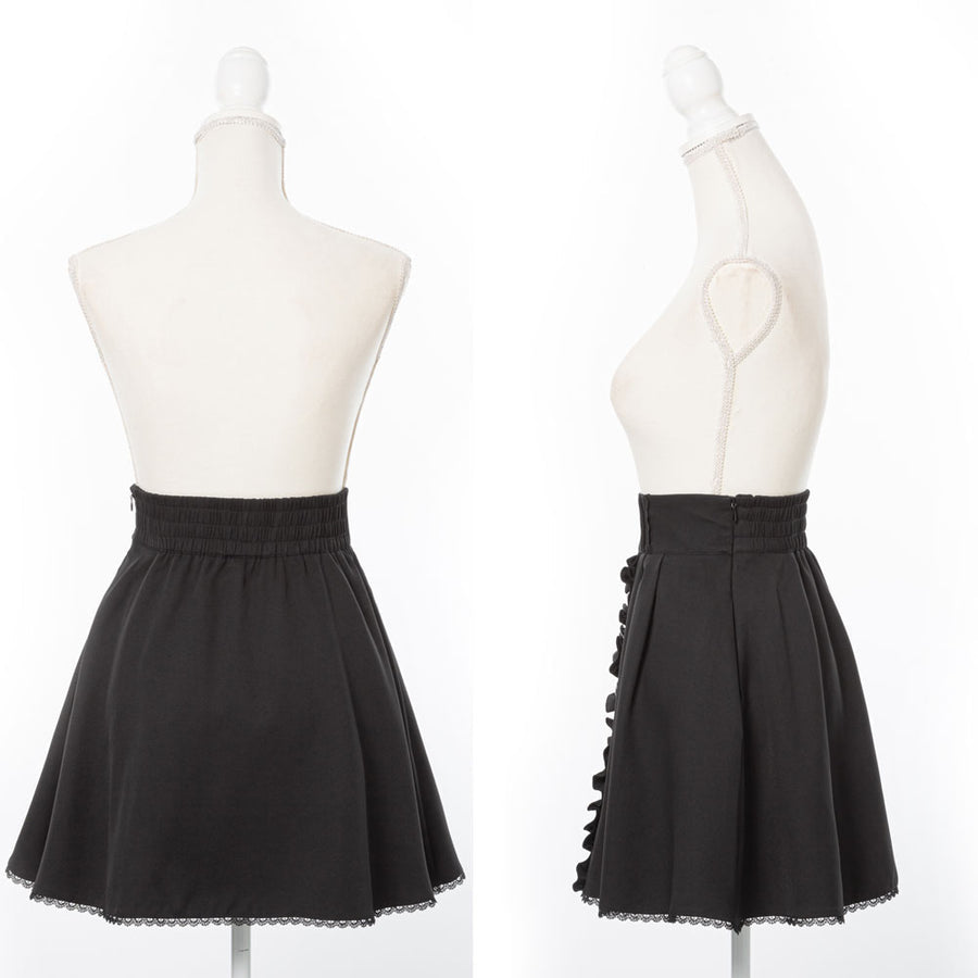 Dear My Love Whip "Suspenders Ribbon" Skirt