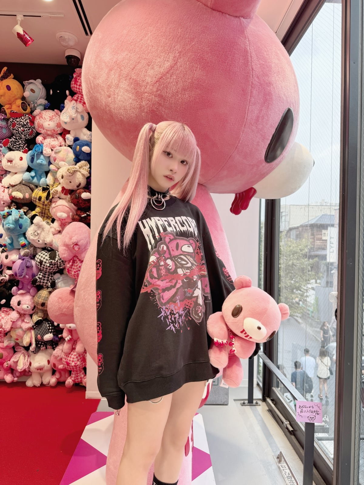 Hypercore x Gloomy Bear collab sweatshirt