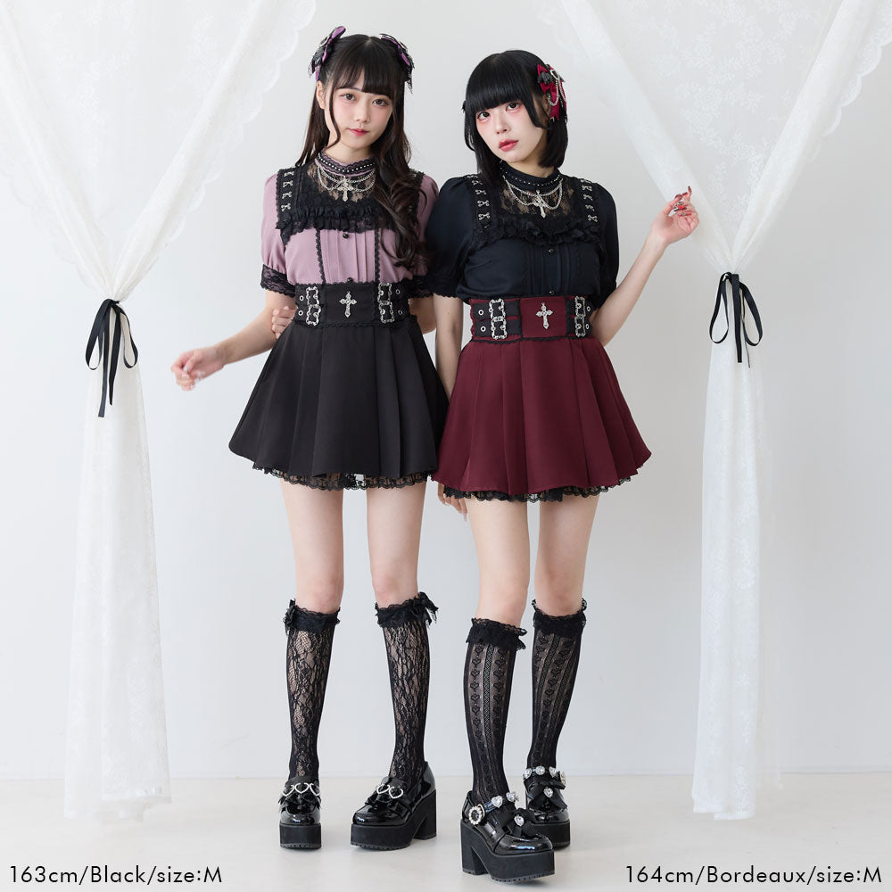 Dear My Love cross charm lace frill pleats skirt