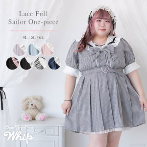 Dear My Love Whip "Lace Frill Sailor" dress