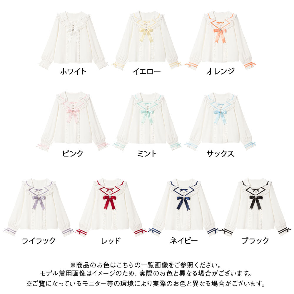 Dear My Love tailored sailor blouse