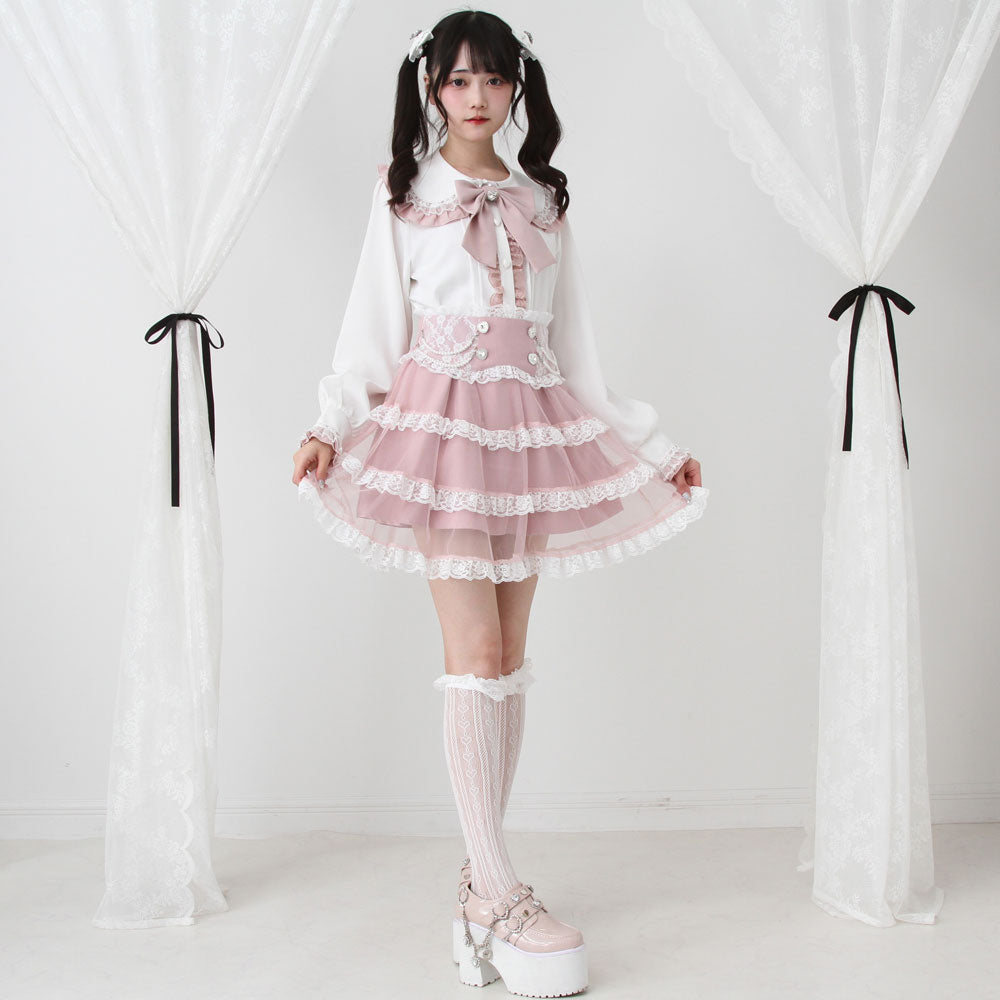 Dear My Love tulle layered pearl frill skirt
