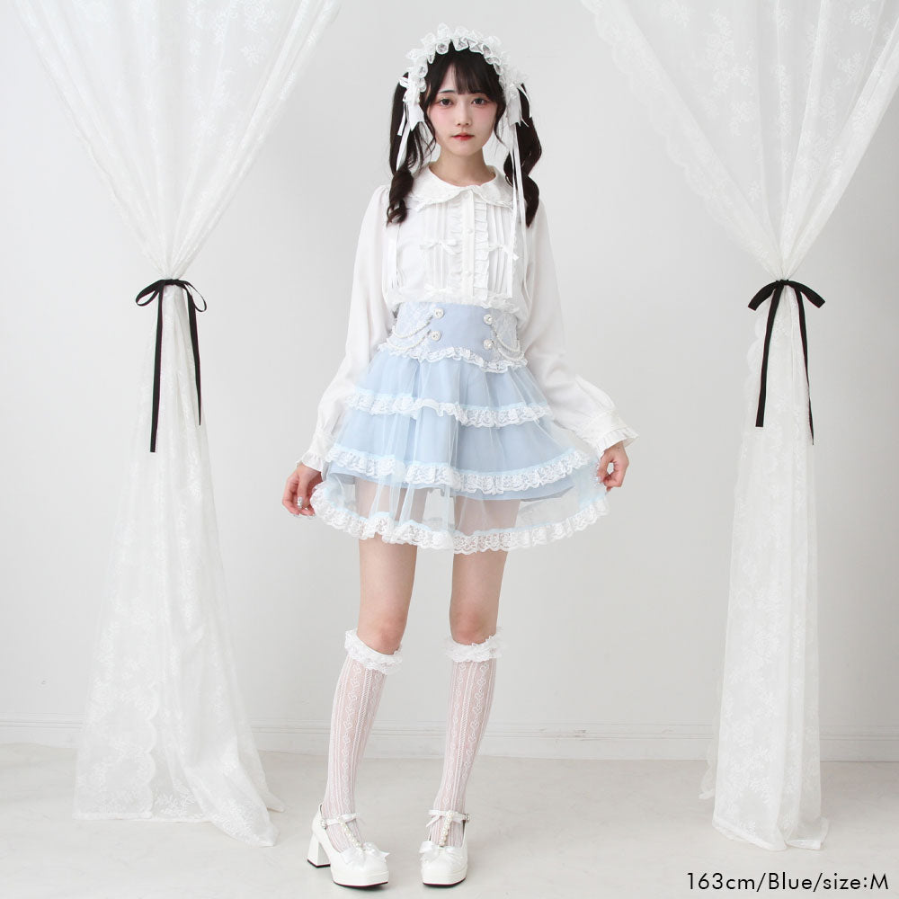 Dear My Love tulle layered pearl frill skirt