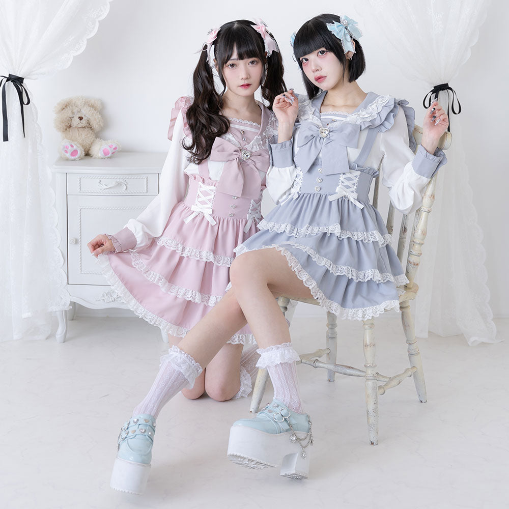 Dear My Love heart bijou lace up skirt