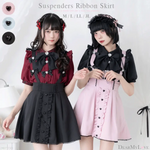 Dear My Love "Suspenders Ribbon" Skirt