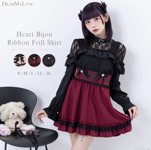 Dear My Love Whip "Heart Bijou Ribbon Frill" skirt