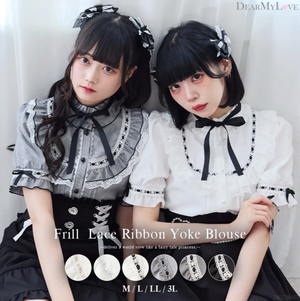 Dear My Love Whip "Frill Lace Ribbon Yoke" blouse