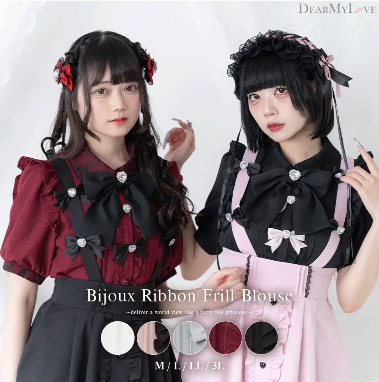 Dear My Love Whip "Bijou Ribbon Frill" blouse