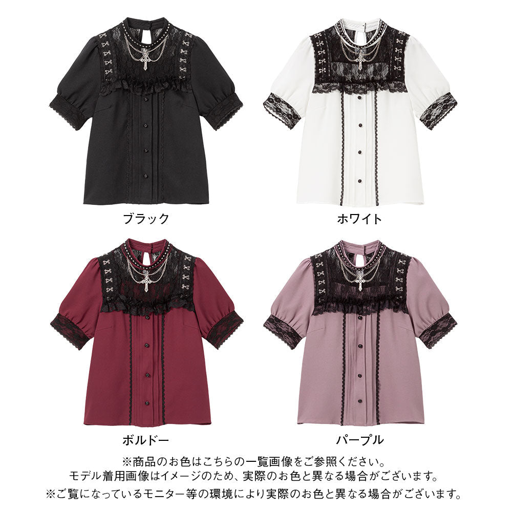 Dear My Love chain choker lace blouse