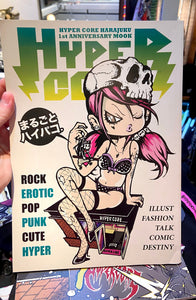 Hypercore Harajuku Store Art Book Vol. 1 ~ LAST ONE!