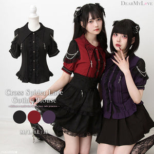 Dear My Love cross spider lace gothic blouse – Grumpy Bunny