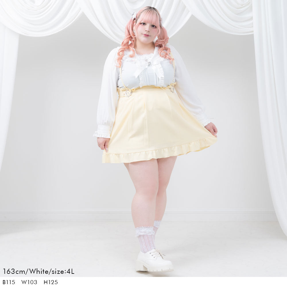 Dear My Love Whip tailored sailor blouse