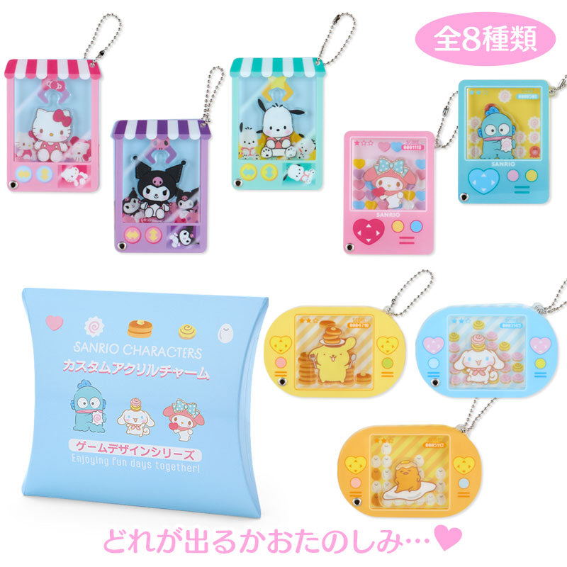 Sanrio "Game" charm blind box