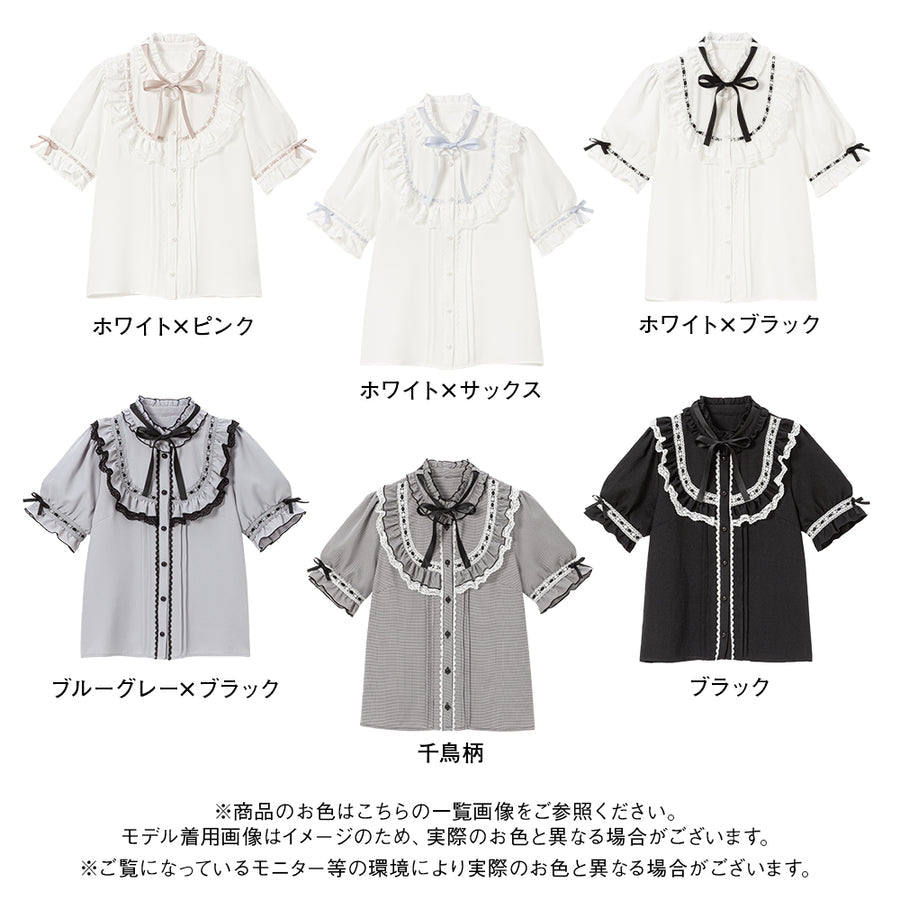 Dear My Love Whip "Frill Lace Ribbon Yoke" blouse