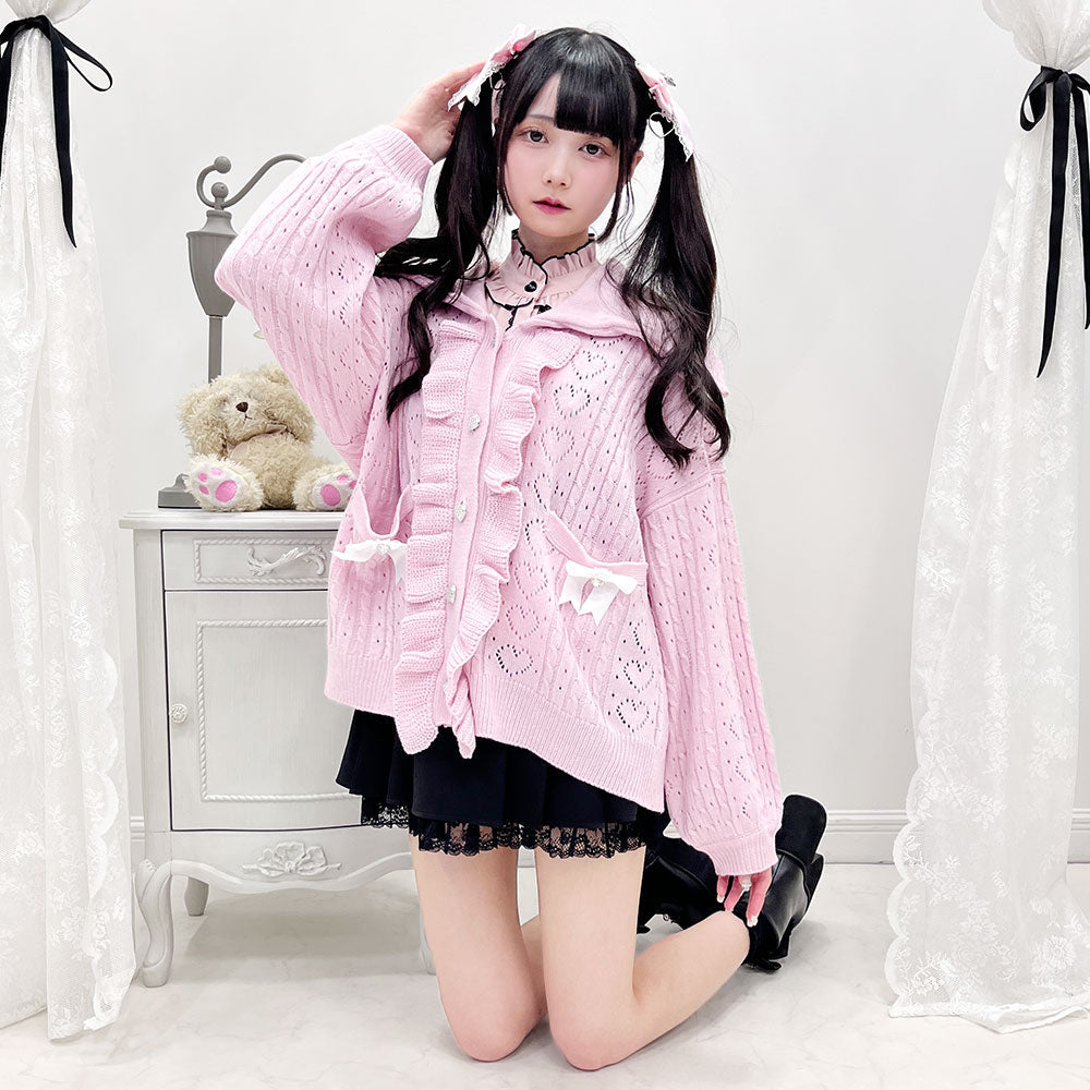 Dear My Love "Sailor Collar Frill" cardigan