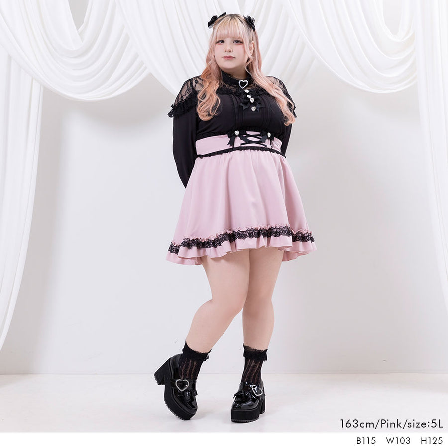 Dear My Love Whip "Heart Bijou Ribbon Frill" skirt