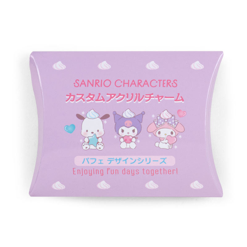 Sanrio "Parfait" charm blind box
