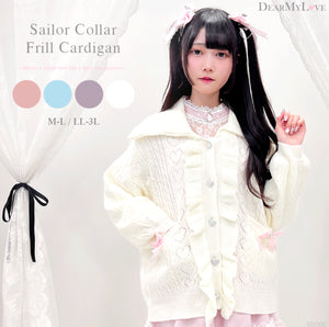 Dear My Love "Sailor Collar Frill" cardigan