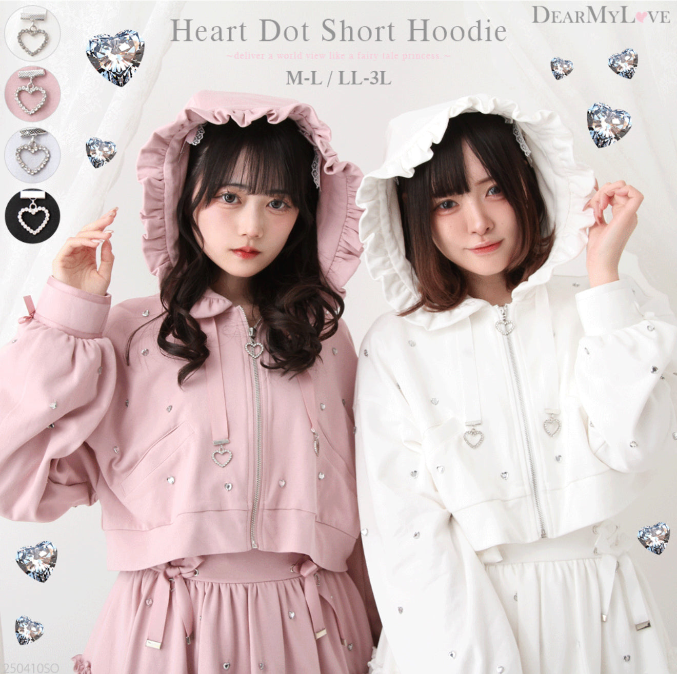 Dear My Love heart dot short hoodie