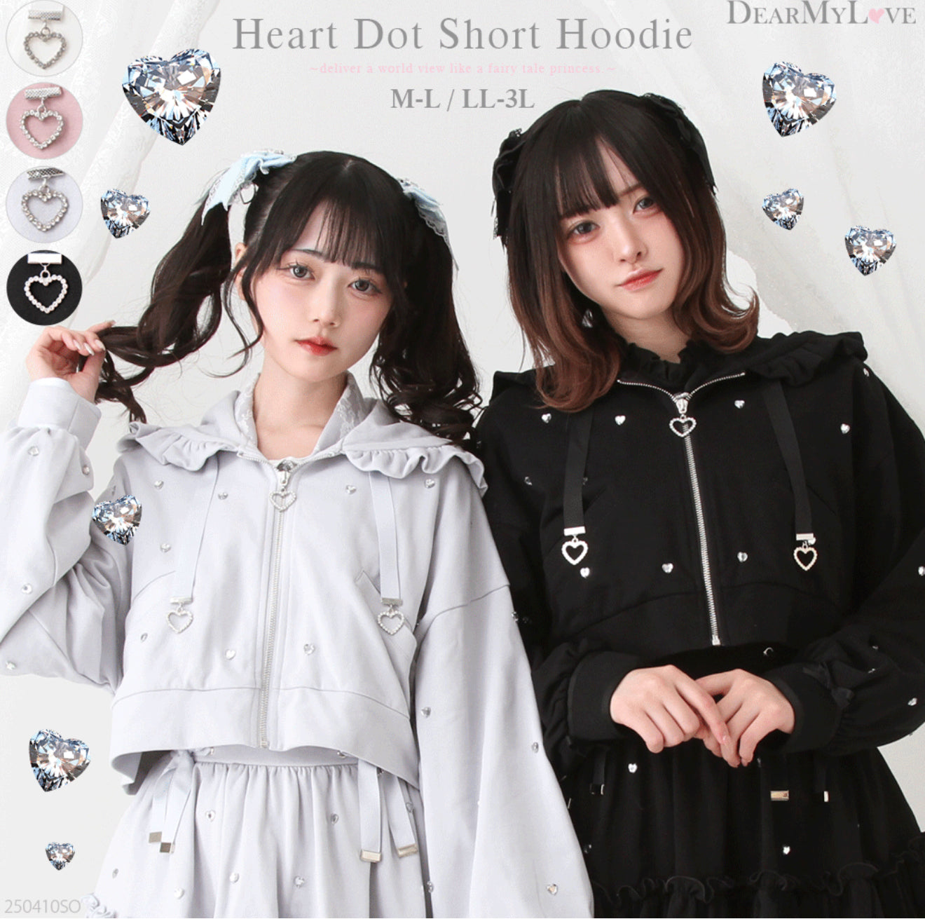 Dear My Love heart dot short hoodie