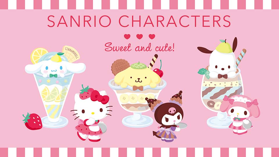 Sanrio "Parfait" Kuromi plushie mascot