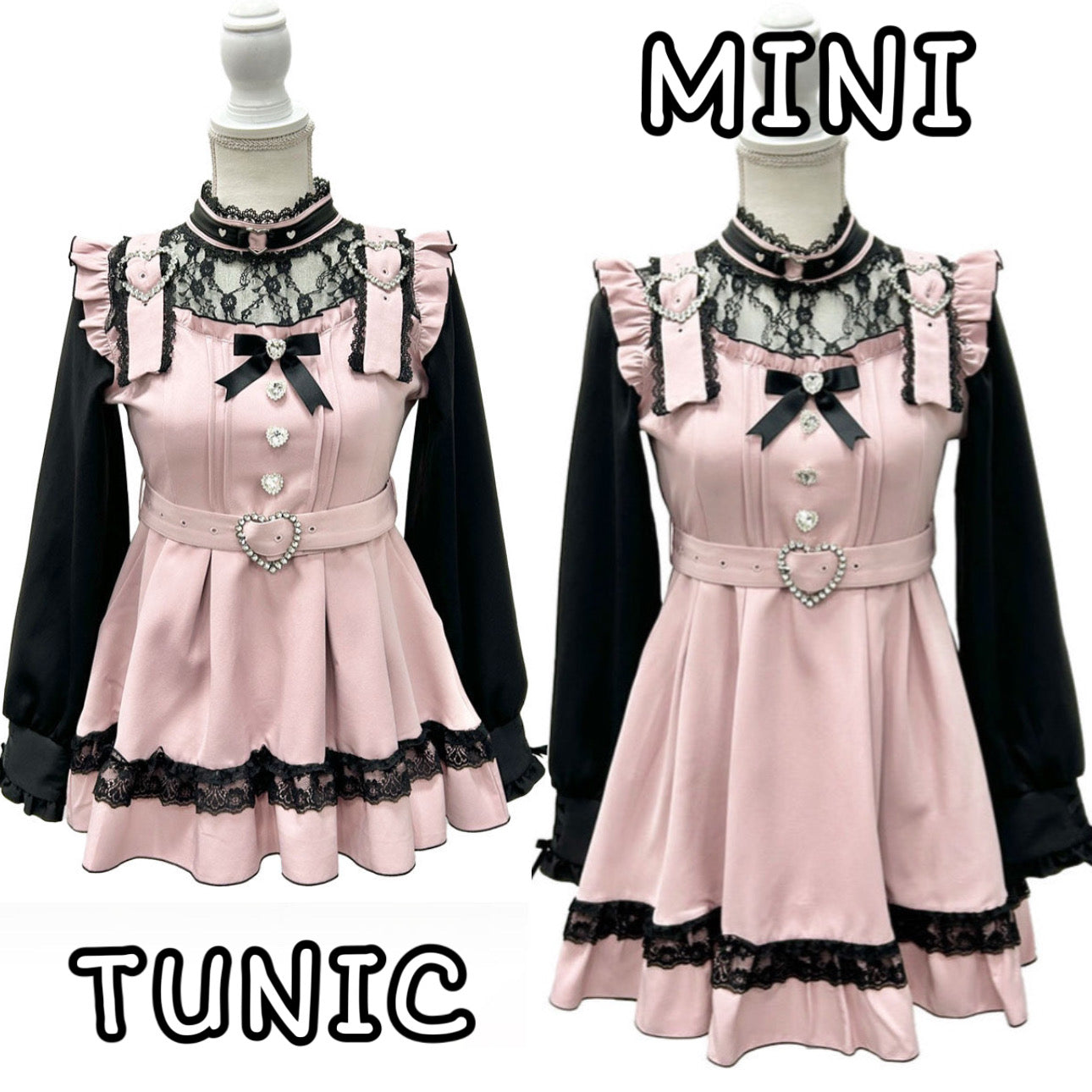 Dear My Love "Heart Choker Belt Lace" dress