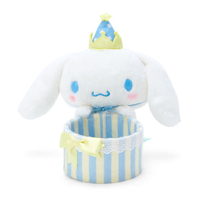 Sanrio Cinnamoroll "After Party" plushie ~ LAST ONE!