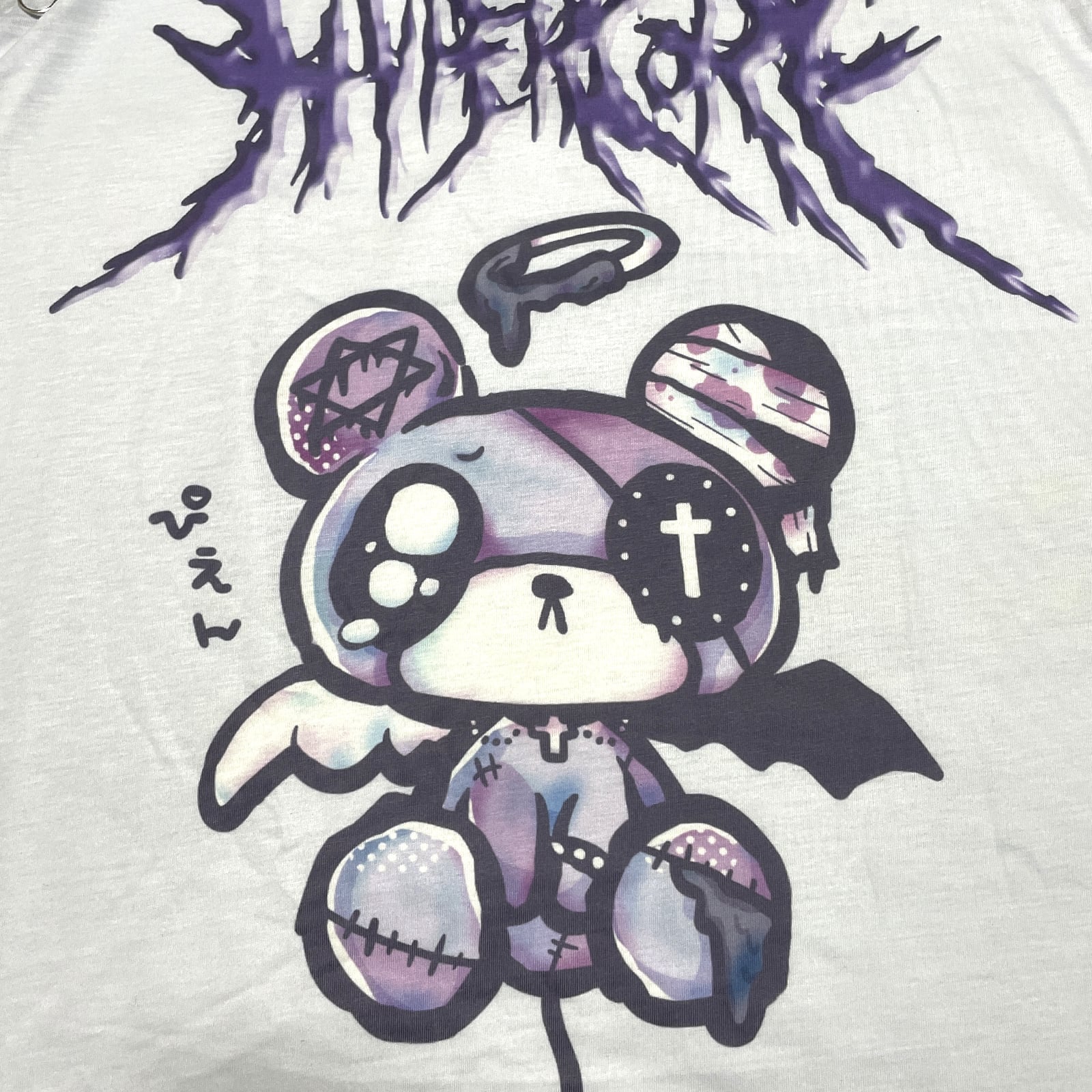 Hypercore "Pien" zip t-shirt