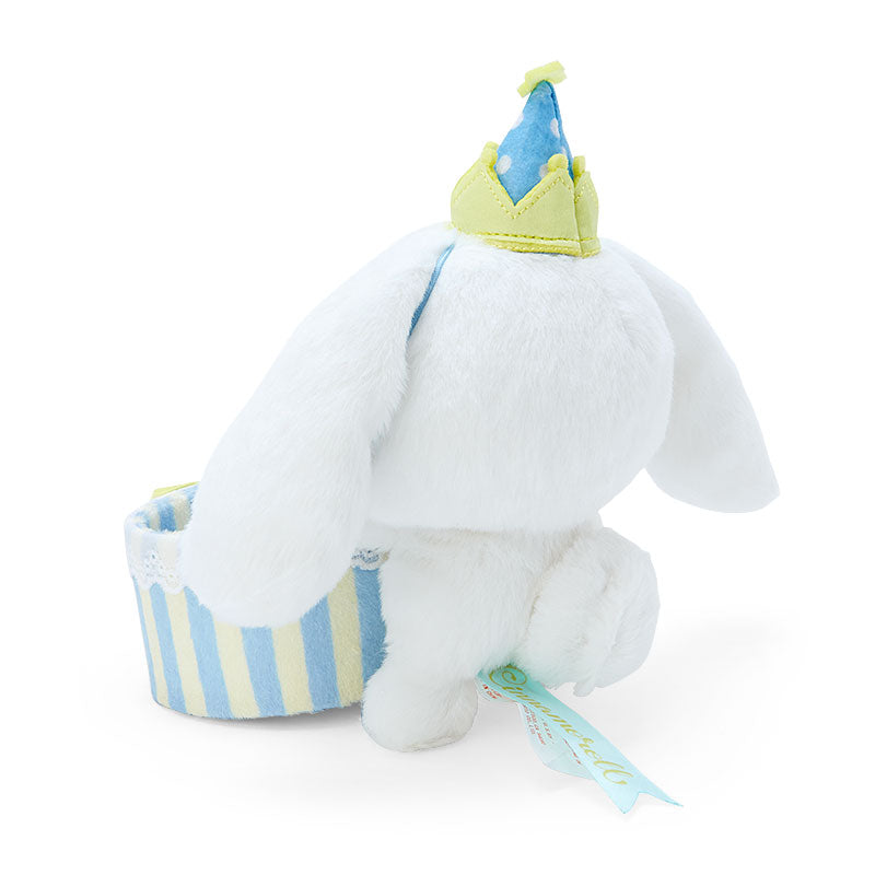 Sanrio Cinnamoroll "After Party" plushie ~ LAST ONE!