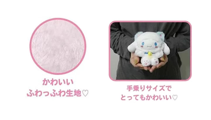 Sanrio My Melody "Happy Cat" plushie