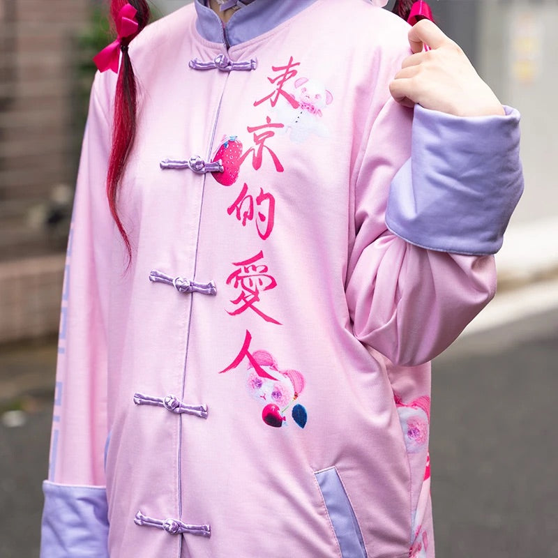 ACDC RAG "Ai-Bear" pastel China jacket