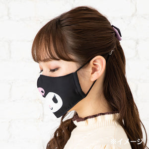 Sanrio Kuromi antibacterial face mask