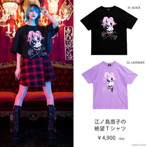 Listen Flavor & Danganronpa Junko Enoshima t-shirt