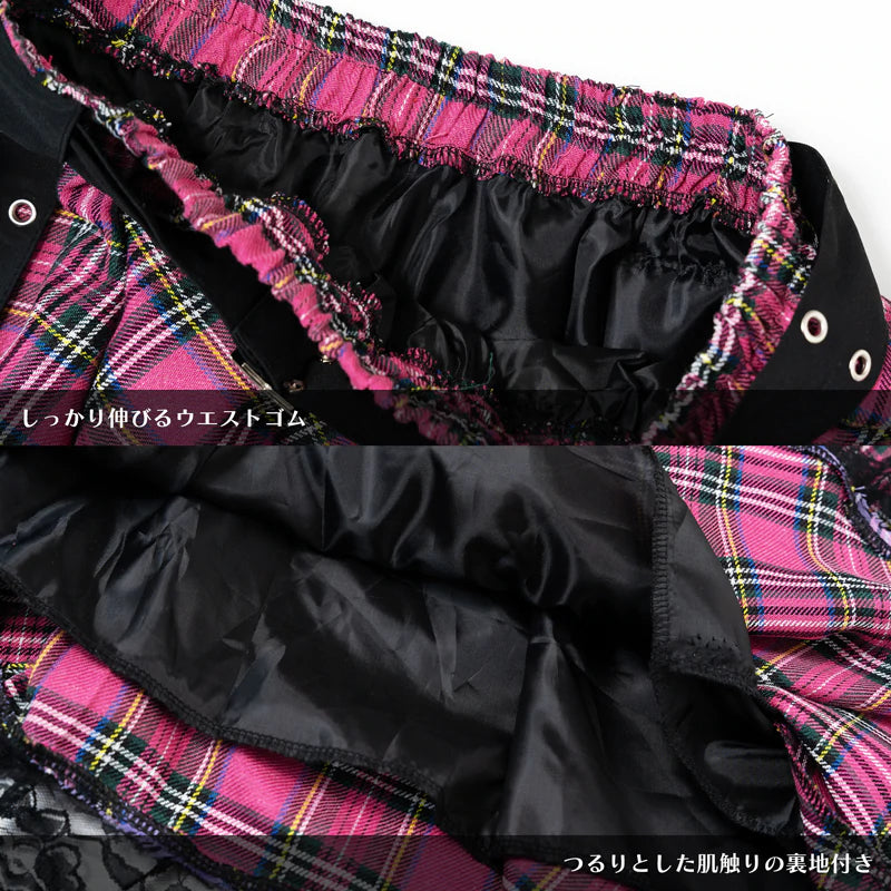 ACDC RAG & Gloomy Bear plus size vivid belt skirt