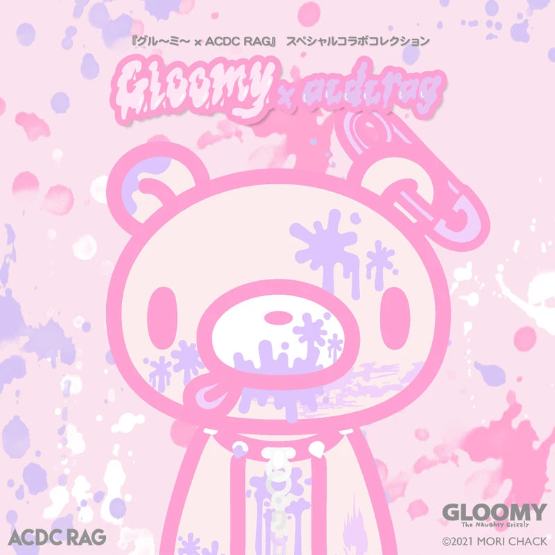 ACDC RAG and Gloomy Bear pastel hoodie ~ Last one! β Grumpy Bunny