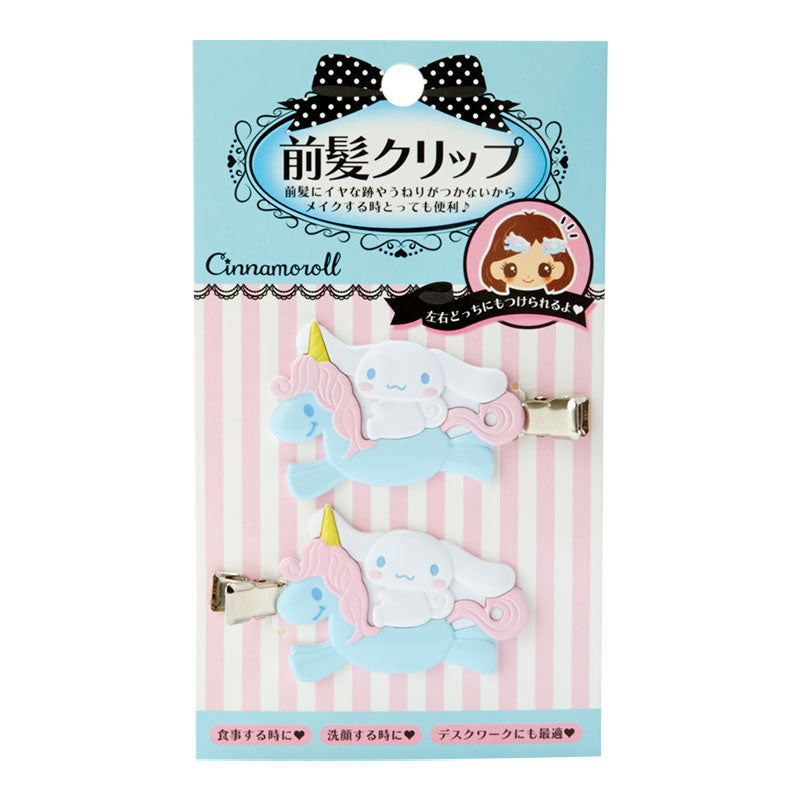 Sanrio Cinnamoroll hair clips set