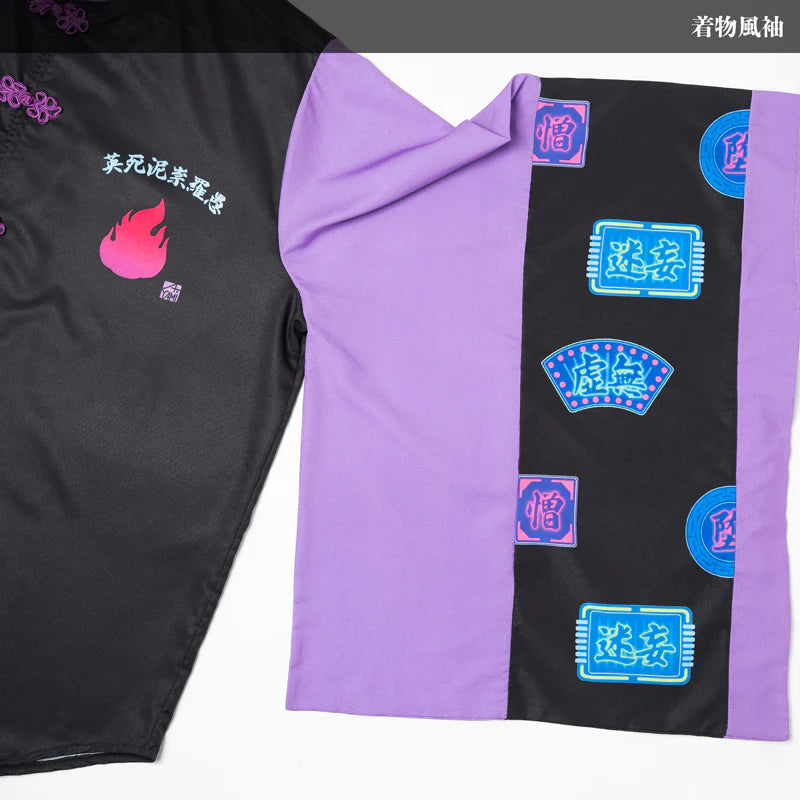 ACDC RAG x A.YAMI "Aishiteru" kimono shirt