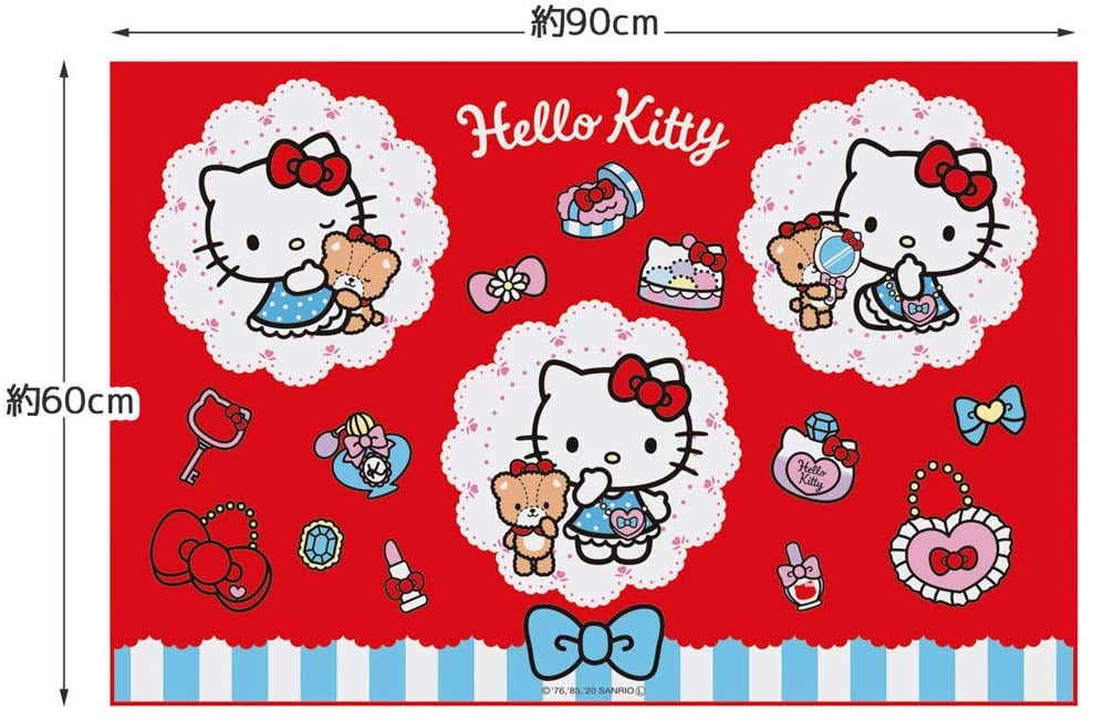 Sanrio Hello Kitty picnic set