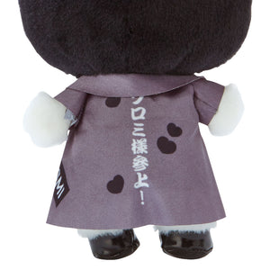 Sanrio Kuromi "Kuromi's 5" mascot plushie