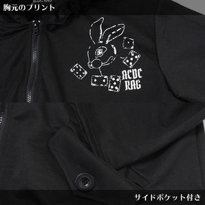 ACDC RAG rabbit hoodie - big version