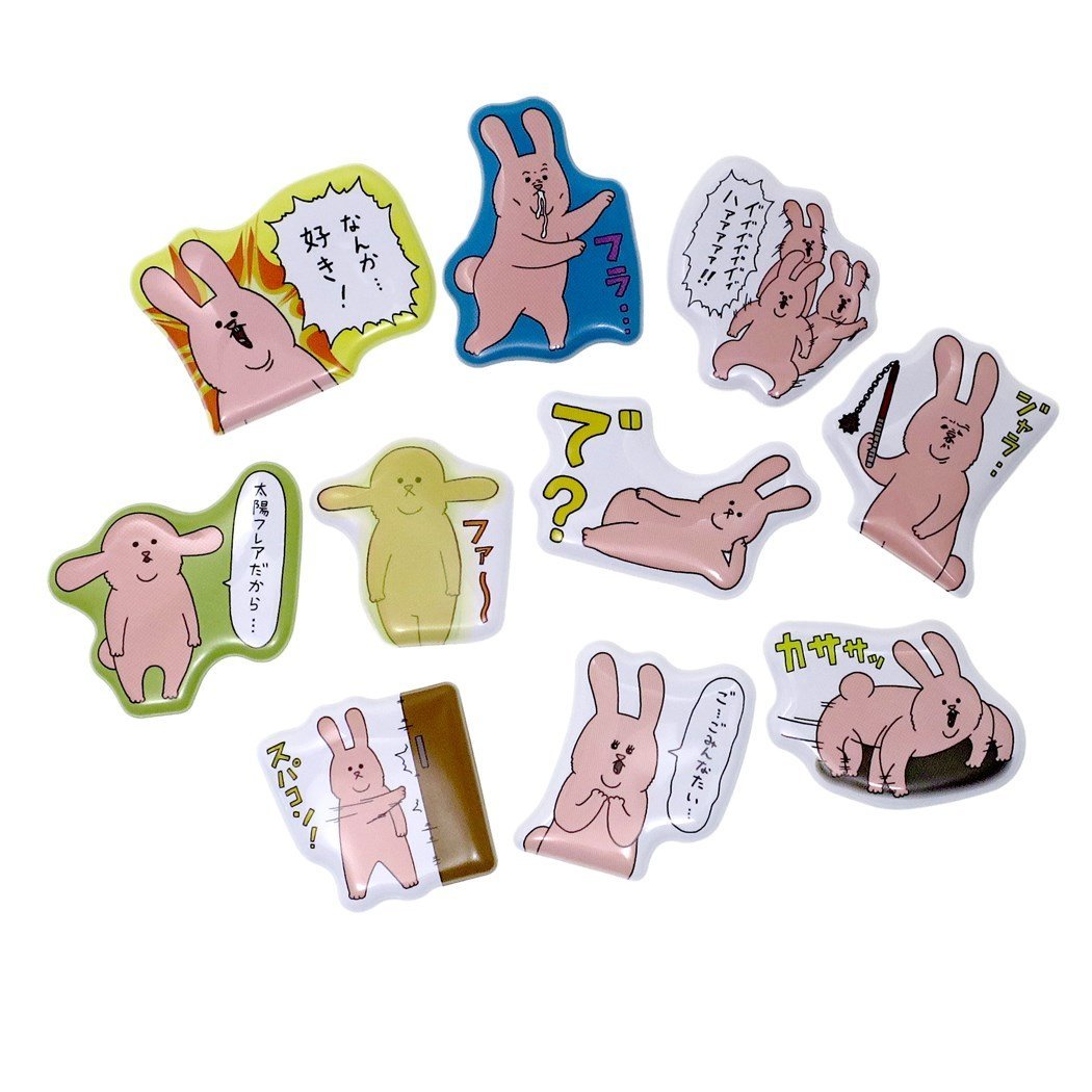 Suki Usagi puffy sticker set